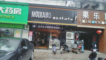 西湖區熱門旺鋪誠心轉讓