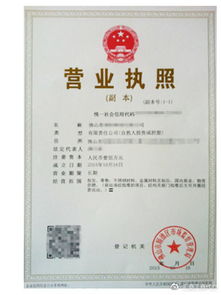 代理記賬 節省人工成本、規范核算工具的明智選擇